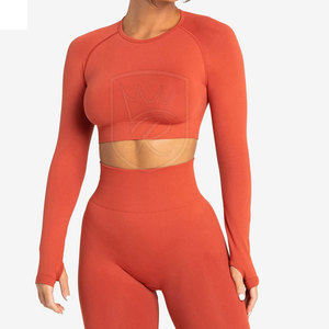 Ensemble deux pièces côtelé pour femme, décontracté, pour la maison et les voyages, en tissu côtelé doux et respirant, couleur unie - Product Image 6