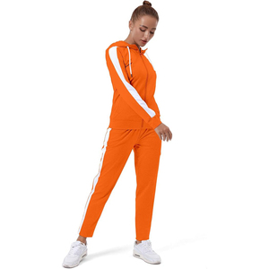Ensemble de survêtement pour femme à col montant, en mélange coton et polyester, intérieur doublé, veste zippée intégrale et pantalon large, collection hiver - Product Image 1
