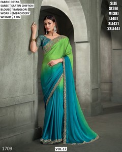 ผ้าไหมเครปสีเขียวอมฟ้าสำหรับผู้หญิง ยี่ห้อ Noor Elegance พร้อมเสื้อปักลาย ทรงปกติ ยาวคลุมเท้า เหมาะสำหรับงานแต่งงานแบบดั้งเดิม รุ่น 1711 - Product Image 2