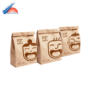 Impresión de bolsas de papel biodegradables | Embalaje de café y aperitivos - Product Image 4