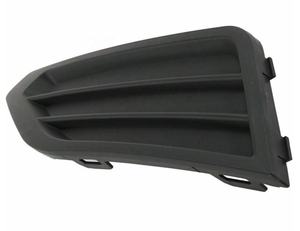 PIÈCES DE RECHANGE AUTO PARE-CHOCS AVANT BEZEL DE FEU ANTIBROUILLARD pour VW ATLAS/TERAMONT 2018-2020 3CN8536659B9 3CN8536669B9 GRILLE DE FEU DE JOUR DE VOITURE - Product Image 1