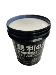 Cire à plancher à haute teneur en solides 25%, motif liquide de 5 gallons - Product Image 2