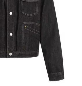 Veste en jean unisexe noire vintage décontractée à col rabattu coupe classique simple boutonnage fermeture éclair séchage rapide automne - Product Image 5