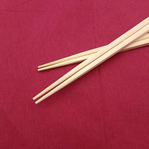 Palillos Desechables de Bambú Ultrafinos de Alta Gama de 235 mm de Kyushu Paper Co. Ltd, 1500 Pares con Envoltura para Hoteles y Hostales en China - Product Image 2