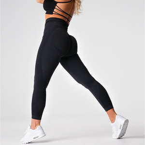 Leggings de yoga grande taille pour femme, taille mi-haute, unis, sans couture, en polyester et élasthanne tricoté, respirants et antibactériens - Product Image 2