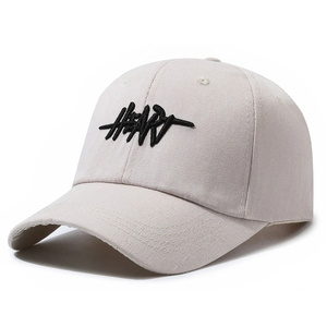 Oem Service High Quality <b>Waterproof</b> Quick Drying Baseball Cap High Quality Embroidered Baseball Trucker Caps Mesh <b>Hats</b> - Product Image 1