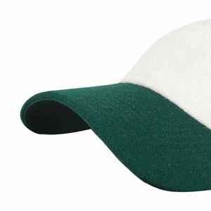 Gorra Vintage Lavada Personalizable, Gorro Retro Unisex de Algodón, Gorra de Béisbol Ajustable de Estilo Casual - Product Image 4