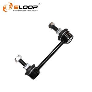 56261-5NA0A REAR R <b>stabilizer</b> bar <b>link</b> for Infiniti - Product Image 1