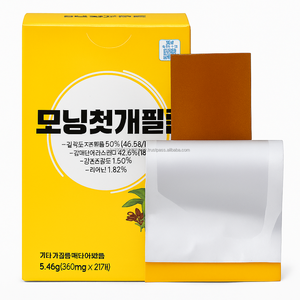 Hovenia Oral Strip 21PCs Ambientador portátil con sabor a menta Tipo de película a base de plantas - Product Image 1