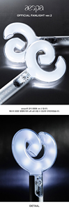aespa OFICIAL FANLIGHT Ver.2 - Product Image 2