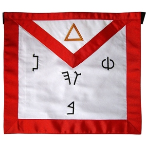 6th Degree Scottish Rite <b>Apron</b> White & Red Moire Machine Embroidery Hand Embroidery features premium <b>black</b> moire fabric - Product Image 3