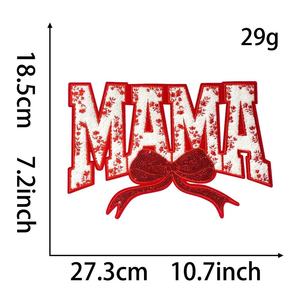 แพทช์ปักลายโรงเรียนแบบ OEM ปักบนผ้าทวิล รีดติดหรือเย็บติด สำหรับเสื้อแจ็คเก็ต เสื้อสเวตเชิ้ต ชุดยูนิฟอร์ม เสื้อผ้า จำหน่ายจำนวนมาก - Product Image 6