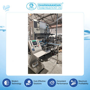 Máquina Envolvedora Retráctil Automática de Alta Tecnología con Motor Eléctrico de Buena Calidad a Precio de Fábrica, Velocidad Máxima de 500 BPM - Product Image 2