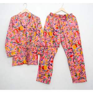 Nouvel ensemble de pyjama en coton pour femme, confortable, idéal pour la demoiselle d'honneur, pyjama en coton pour adulte - Product Image 1