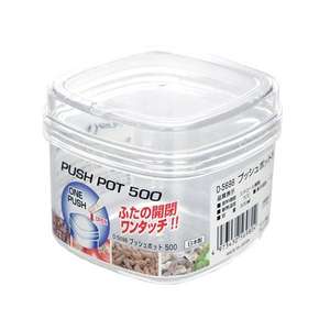 Contenitore e conservazione degli alimenti in vaso da 500ml - Product Image 1