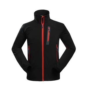 Chaqueta Polar Personalizada para Hombre, Verde, 100% Poliéster, Nuevo Modelo, Diseño Delgado con Cremallera, Impermeable para Invierno - Product Image 1