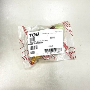 TGB OEM Genuine Cooling Fan Switch <b>ATV</b> Blade Target 400-550, 924910 - Product Image 2