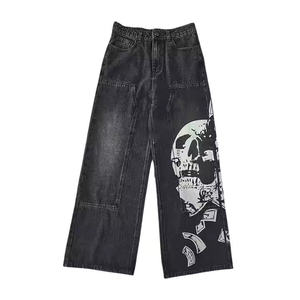 Jean Baggy Homme Taille Moyenne 2025 avec Logo Personnalisé, Coupe Ample, Denim Délavé Léger, Style Vintage, Décontracté, Anti-Plis, 100% Coton - Product Image 6
