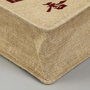 Sac de transport en jute à fibres naturelles, grande capacité, écologique, pour le marché et les courses - Product Image 3