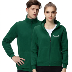 Unisex Fleece <b>Jacket</b> Solid Color Stand Collar Zipper Embroidered Logo Casual Autumn Wear Regular Fit - Product Image 5