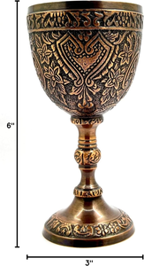 Cáliz de Latón Antiguo con Corazón Grabado a Mano y Motivos Florales, Copa de Latón Ornamental con Tallo y Acabado Envejecido - Product Image 2
