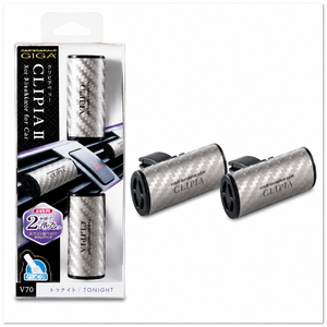 CLIPIA Refillable <b>Car</b> Air Vent Freshener <b>Clip</b> - Tonight V-70 (Dark Gray Carbon Fiber Pattern) - Product Image 1