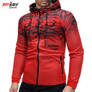 Ropa deportiva ajustada para hombre de alta calidad, el mejor diseño, sudaderas con capucha de entrenamiento con logotipo personalizable en diferentes estilos para la temporada de otoño - Product Image 3