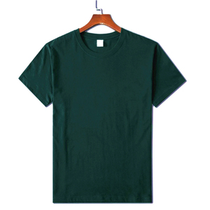 เสื้อยืดแขนสั้นผู้ชายทรงปกติ พิมพ์ลายโลโก้ด้านหน้า น้ำหนัก 250 กรัม ผ้าฝ้าย 100% เป็นมิตรต่อสิ่งแวดล้อม ป้องกันการยับ - Product Image 5