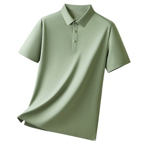 Polo de Manga Corta para Hombre, Color Sólido, Corte Regular, Diseño Casual con Botones, Tejido, Negro, Azul, Blanco, Rosa, Gris, Multicolor - Product Image 2