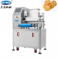 Automatische mini-koekjesmachine, industriële roterende koekjesmachine voor leveranciers