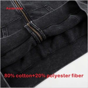 Ensemble sweat à capuche et pantalon en coton teint à la cire entièrement personnalisé, avec impression de logo et broderie sur mesure, style rétro délavé pour l'hiver - Product Image 6