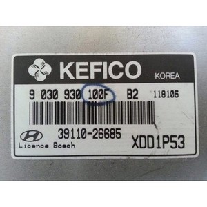 Unité de commande moteur Elantra 2000-2006 d'occasion OEM 3911026685 - Product Image 2