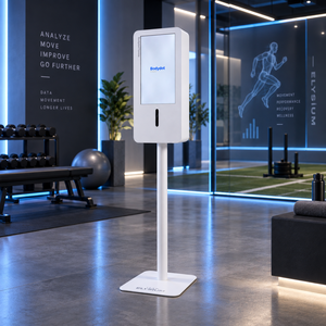 Équipement de dépistage corporel complet BDF1000 pour une évaluation intelligente de la forme physique - Product Image 1