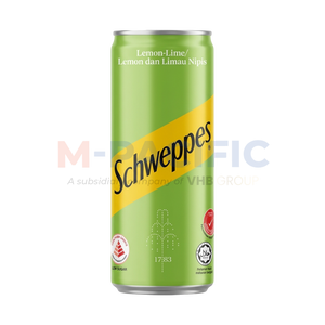 Boissons gazeuses COCACOLA 320ml en canettes et en boîtes, vente en gros - Product Image 4