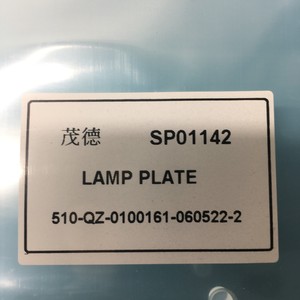 Plaque de lampe à quartz Topco 510-QZ-0100161 - Équipements et pièces semi-conductrices de renommée mondiale à confiance - Product Image 5