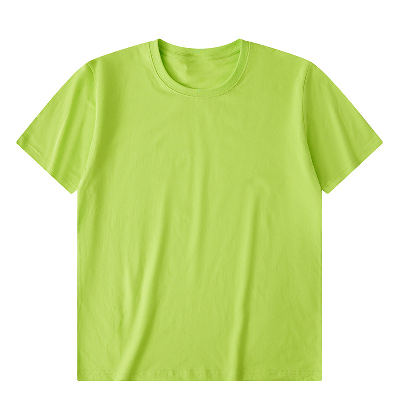 Fluorescent green