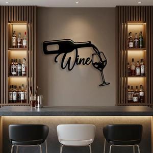 Arte Mural Artístico de Acero con Acabado Negro, Diseño de Botella de Vino Cortada con Láser, Ideal para Decoración de Bares, Hogares y Clubes - Product Image 3