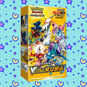 Boîte de boosters Signature Pokémon VSTAR Universe, jeu de cartes à collectionner coréen, cartes Pokémon premium, collection spéciale - Product Image 1