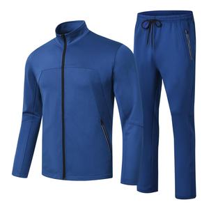 ชุดวอร์มผู้ชายโลโก้สั่งทำพิเศษ ระบายอากาศได้ดี คุณภาพสูง ผลิตจากโพลีเอสเตอร์/คอตตอน เหมาะสำหรับฤดูหนาว แขนยาว มีซิปแบบเต็มตัว พร้อมกางเกงขายาว - Product Image 3