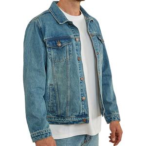 แจ็คเก็ตยีนส์ยูนิเซ็กซ์ขายดี ราคาสมเหตุสมผล ระบายอากาศได้ดี เหมาะสำหรับฤดูใบไม้ผลิ พร้อมบริการ OEM ดีไซน์ด้านหน้าโดย HI 2026 - Product Image 3