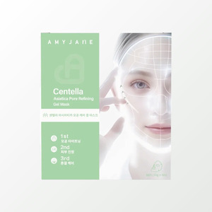 Masques faciaux coréens pour le soin de la peau K-Beauty Eimijein Sentelra Asiatika Mogong Care Gel Mask Fabriqués en Corée - Product Image 2
