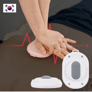Kit de Primeros Auxilios HEART PUSH MD, Kit de Entrenamiento de Primeros Auxilios, Preparación para Emergencias, Cuidado del Paciente, Simulador de Compresión Cardíaca y Paro Cardíaco - Product Image 1