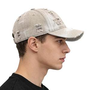 Casquette de baseball unisexe, couleur unie, réglable, style délavé, coton, décontractée, printemps-été - Product Image 2