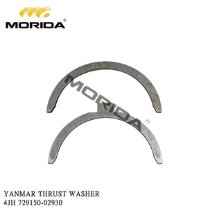 4JH 729150-02930 Thrust เครื่องซักผ้าสำหรับ yanmar - Product Image 1