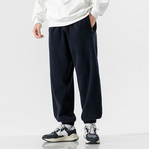 Pantalones de Forro Polar para Escalar, 350G, Tejido Cálido y Suave, con Cintura Ajustable con Cordón y Bolsillos con Cremallera, Corte Holgado, para Hombre y Mujer - Product Image 4