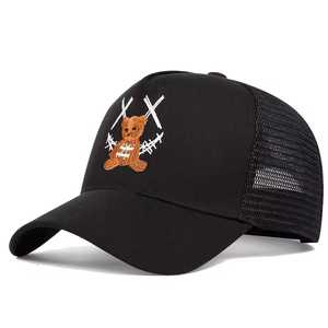 Bear Embroidery Mesh Baseball <b>Cap</b> Adjustable Unisex Casual <b>Hat</b> Spring Summer Wear - Product Image 2