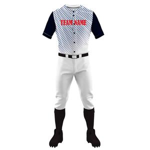 Uniforme de béisbol cómodo y ligero de fabricación profesional, uniforme de béisbol de secado rápido de estilo superior, color de bloque con cuello en V - Product Image 3