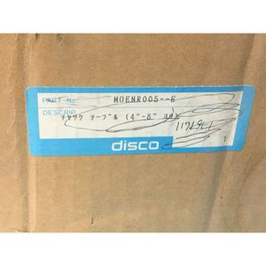 Table de montage Disco MOENR005--E, 4"-8", 149452 - Équipements et pièces semi-conductrices de renommée mondiale à saisir - Product Image 5