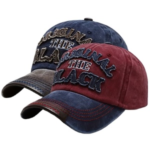 Casquette de baseball japonaise à lettres simples, style coréen, décontractée, polyvalente, pour les personnes aux petits visages - Product Image 1