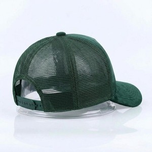 Unisex Green Trucker <b>Cap</b> Mesh Baseball Hat Adjustable 6-Panel Casual Summer Outdoor <b>Snapback</b> Fashion <b>Cap</b> - Product Image 5